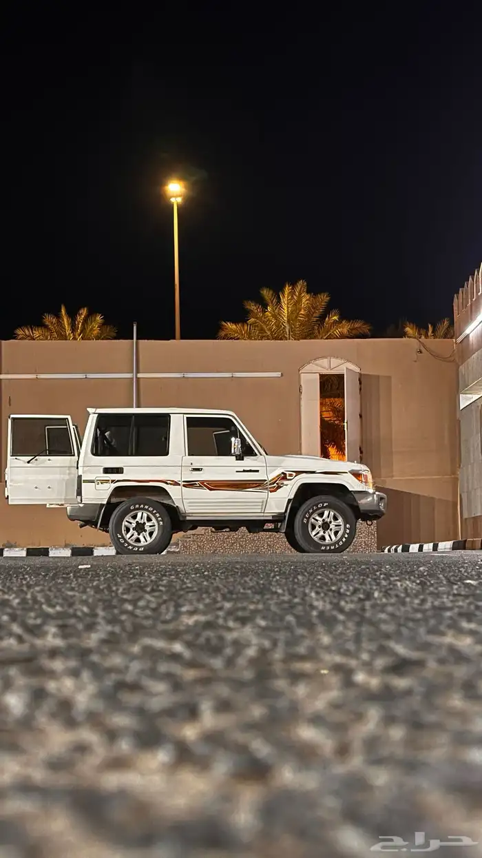 جيب ربع 1