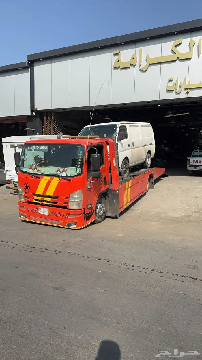 سطحة سطحه الرياض 0