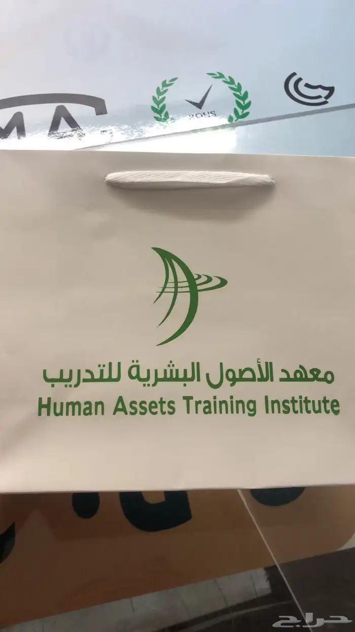 تأسيس الافكار للدعاية والاعلان 12
