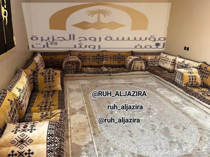 جلسات شعبية جلسات تراثية مجالس عربية تراثيه تفصيل حسب الطلب 6