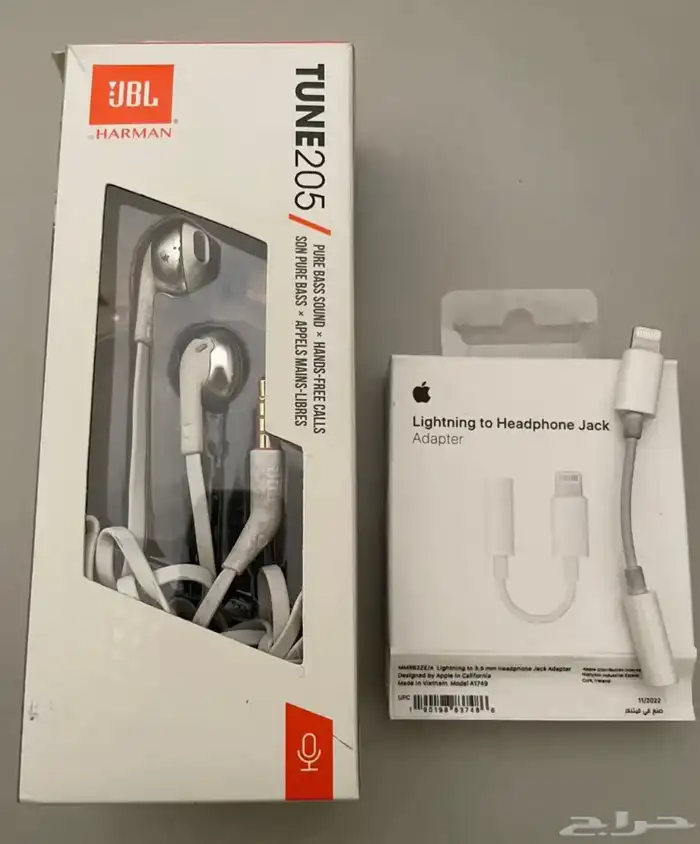 سماعة jbl ووصلة للجوال 0