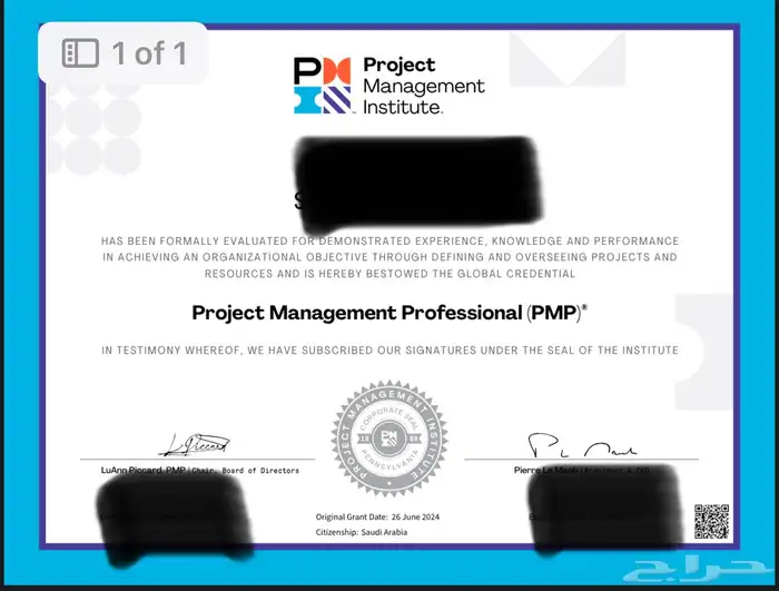 اجتياز اختبار PMP RMP PBA CCNA 1