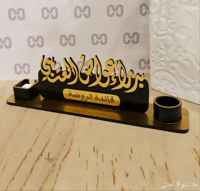 حروف زنكور كلادينج اكريلك مطبوعات ورقيه وبنر 45