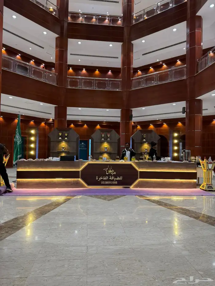 ضيافة يوم التأسيس للضيافة الفاخرة وتنسيق الحفلات 2