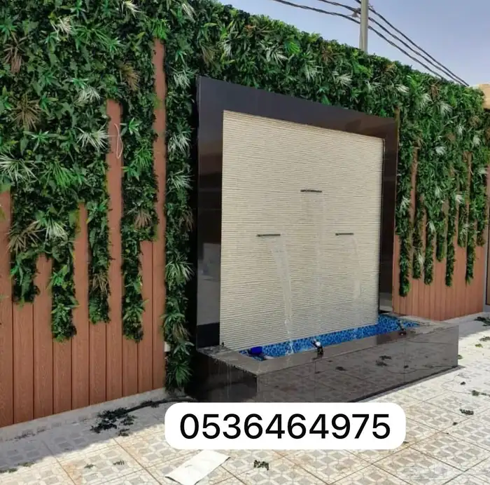 مصبات ستيل 3