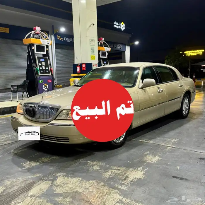 لنكولن تاون كار 2006 (( مبااع )) 0