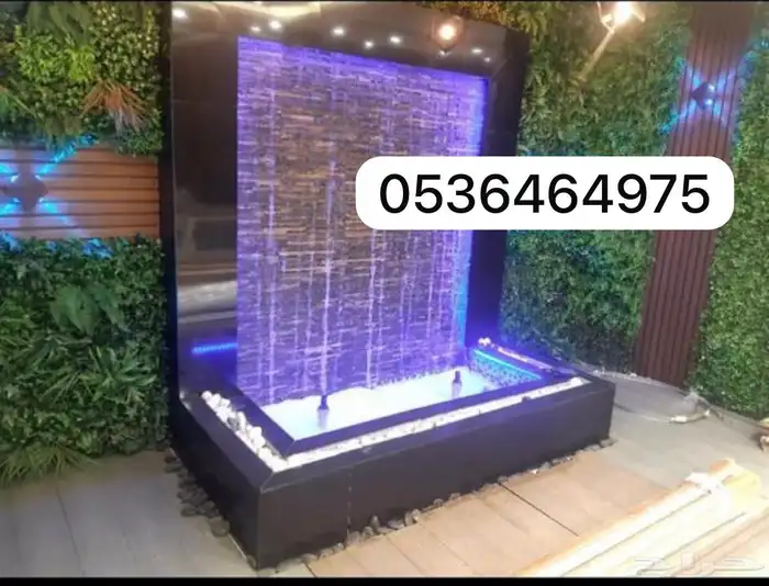 مصبات ستيل 0