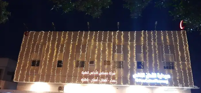 لمبات وعقود كويتي 0