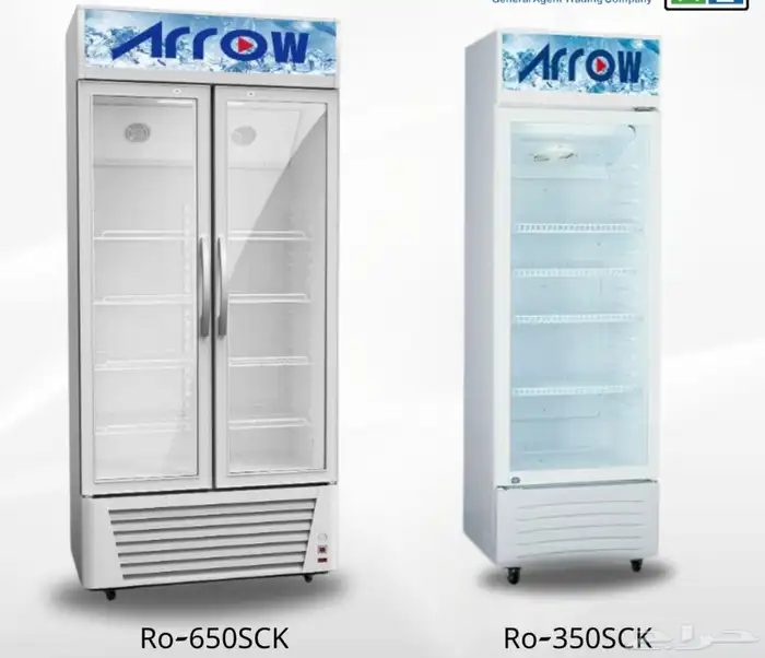 ثلاجه عرض قزاز 0