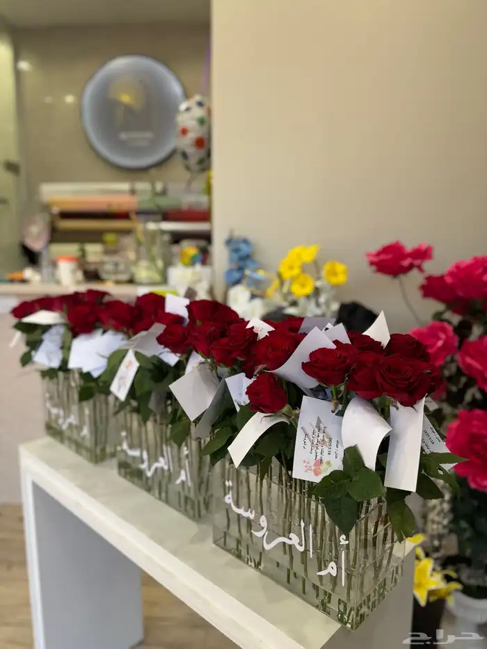 ورد سنجل مع البوكسات 1