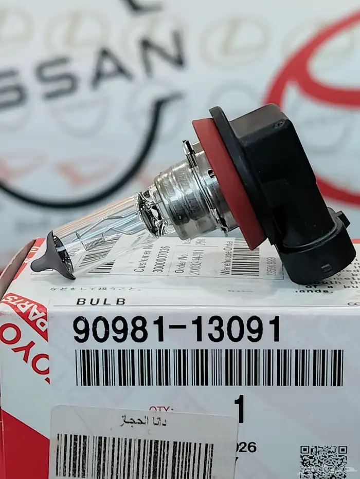 شمعات نور أصلي مقاسات مختلفة 0