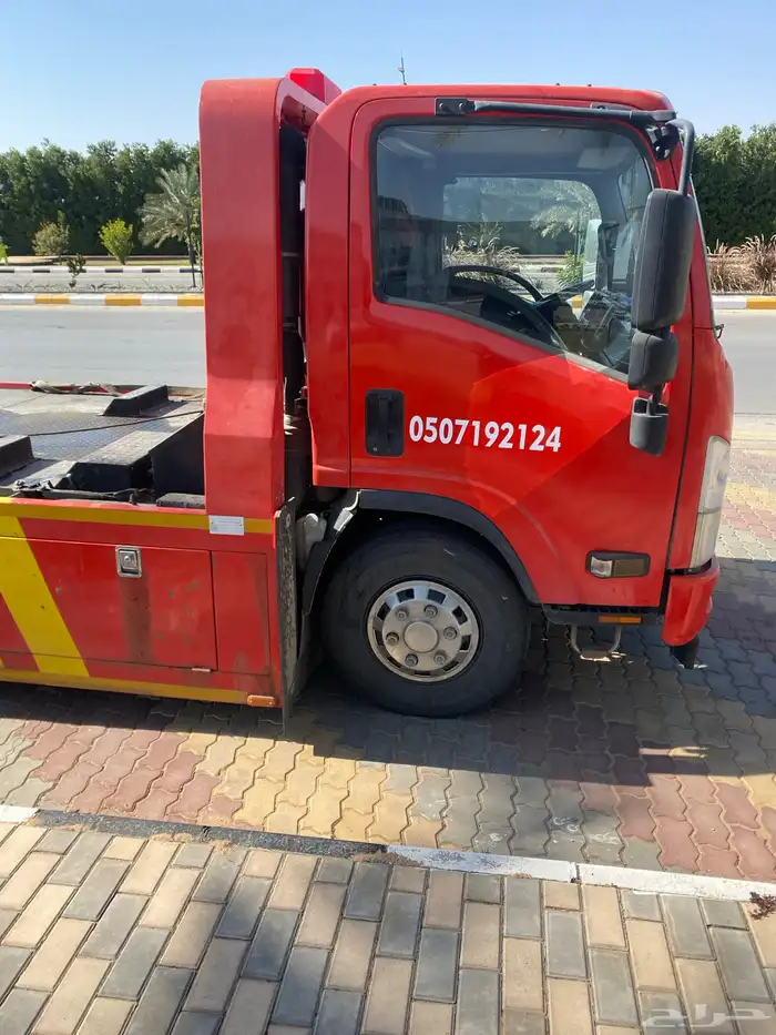 سطحه المذنب 1