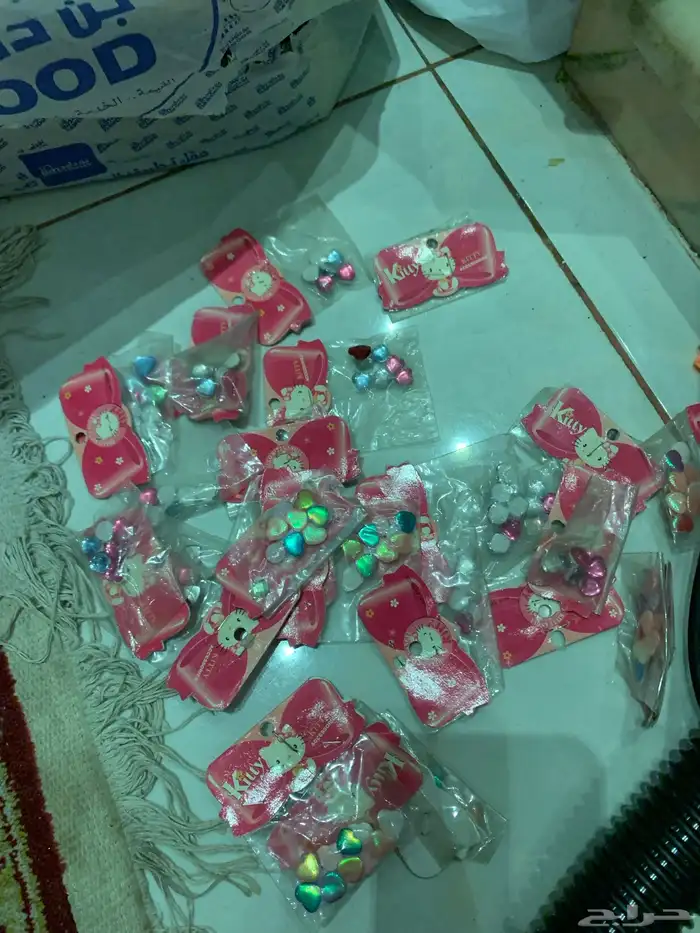 خردوات مهنية 11