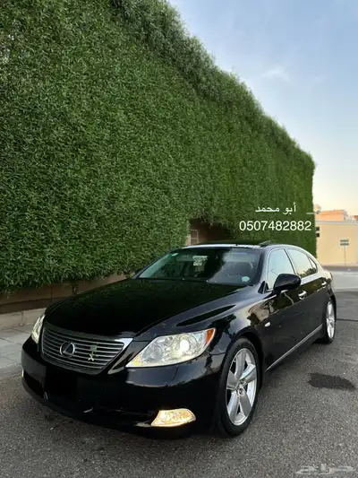 LS460L VIP 2007 0