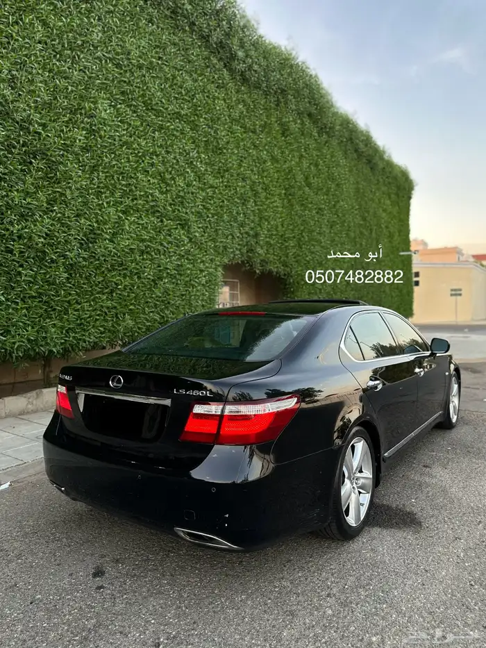 LS460L VIP 2007 2