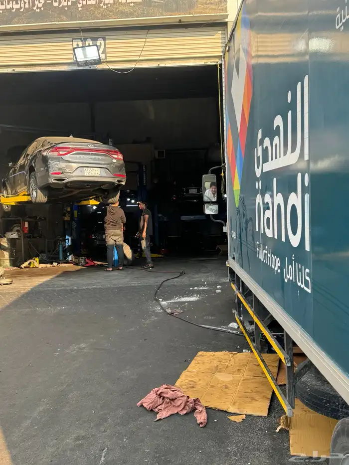 جير سوناتا و النترا تمتيك 11