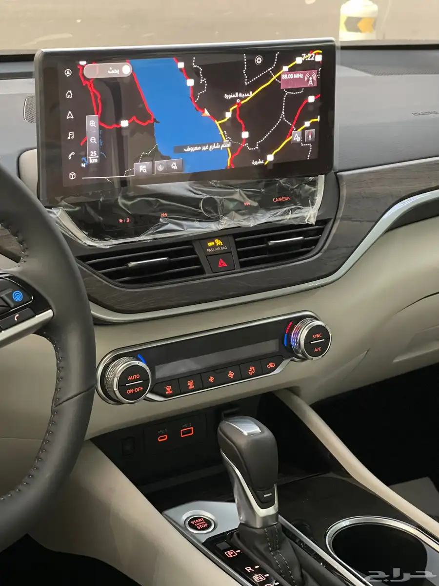نيسان التيما نص فل 2025 SV 13
