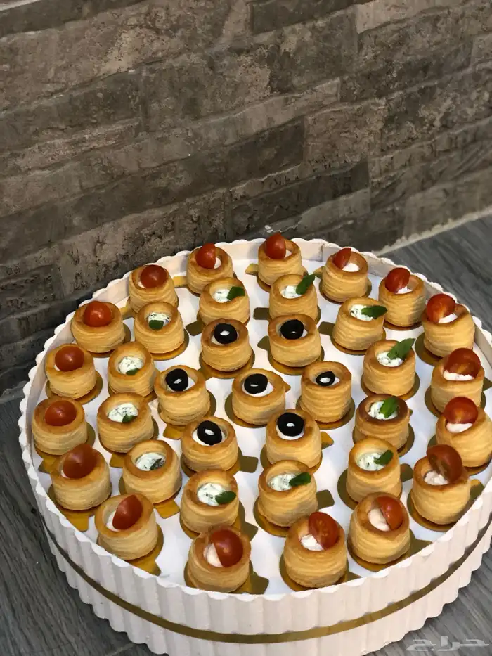 تارت مالح وحالي 2