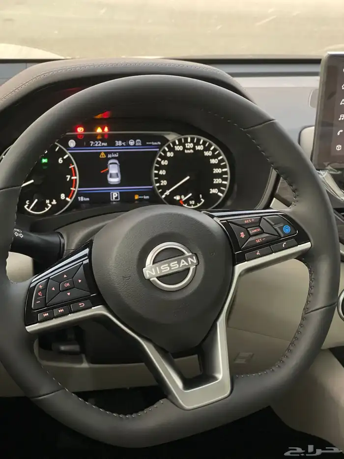 نيسان التيما نص فل 2025 SV 14