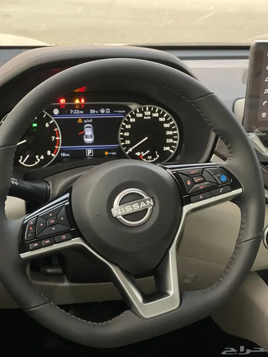 نيسان التيما نص فل 2025 SV 14