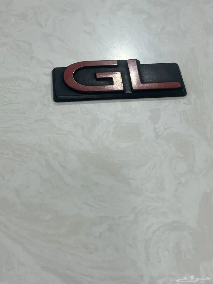 علامة باترول 2