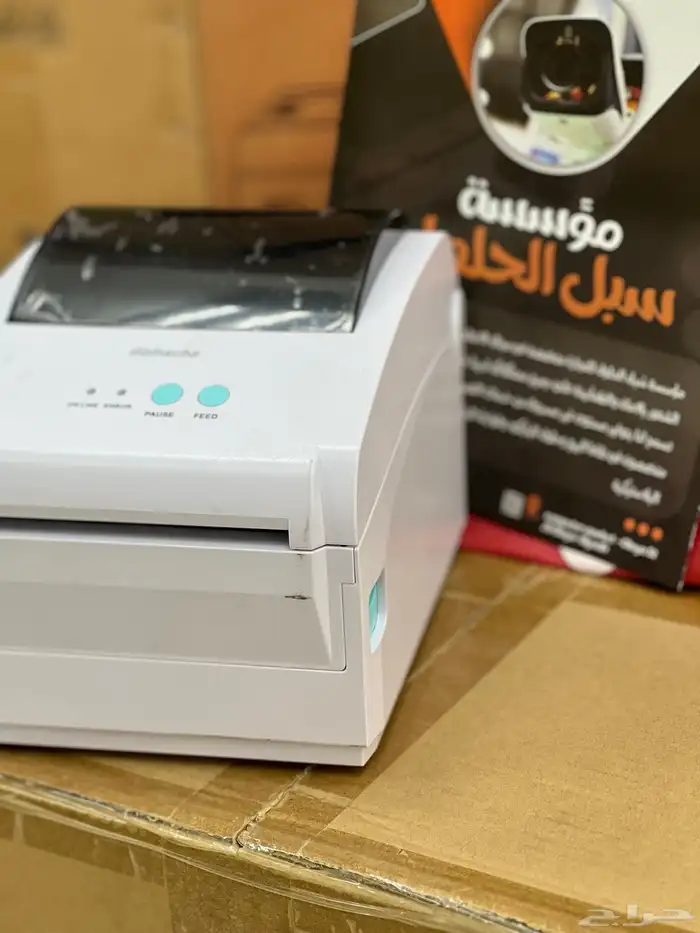 ميزان اكتروني سعره 690شامل الضريبه ضمان 2سنه 2