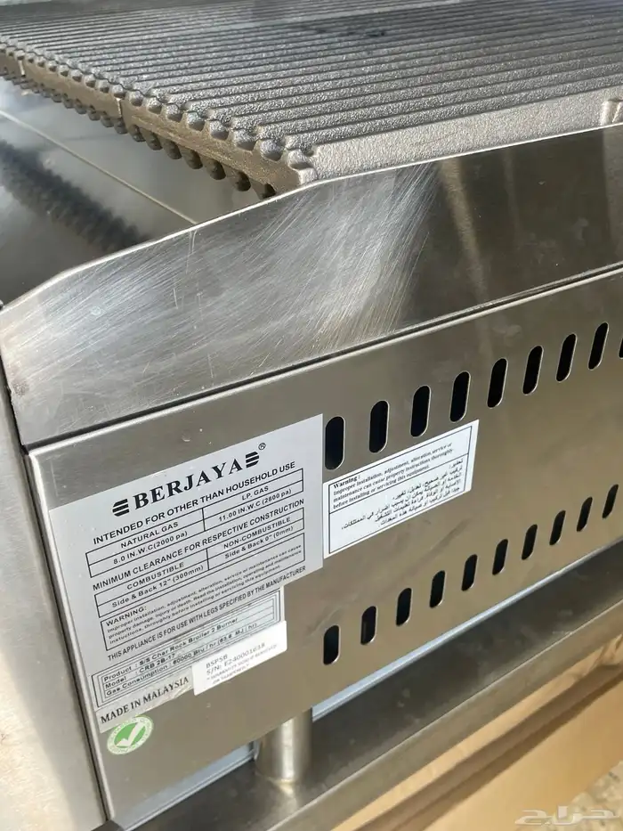 جريل حجري صاج حجر فحم شواية حجر فحم غاز معدات بوفية 4