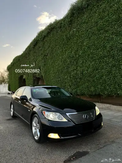 LS460L VIP 2007 1