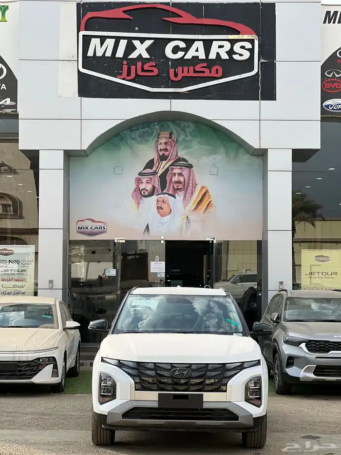 كريتا كمفورت 2025 فل كامل 0