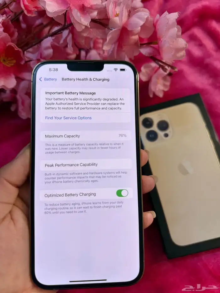 (مباع) iPhone 13 pro Max 1TB تيرا1 برو ماكس 13 آيفون 4