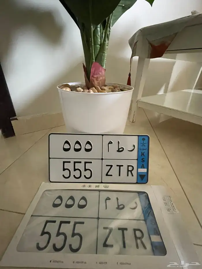 للبيع لوحة 0