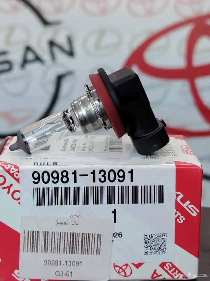 شمعات نور أصلي مقاسات مختلفة 6