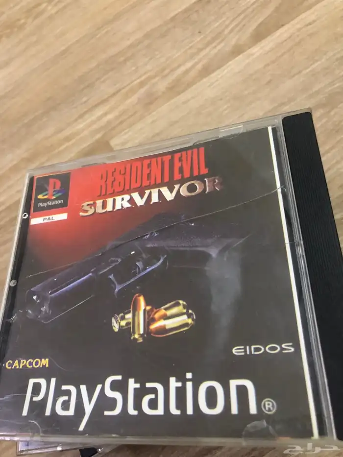 ps1 6