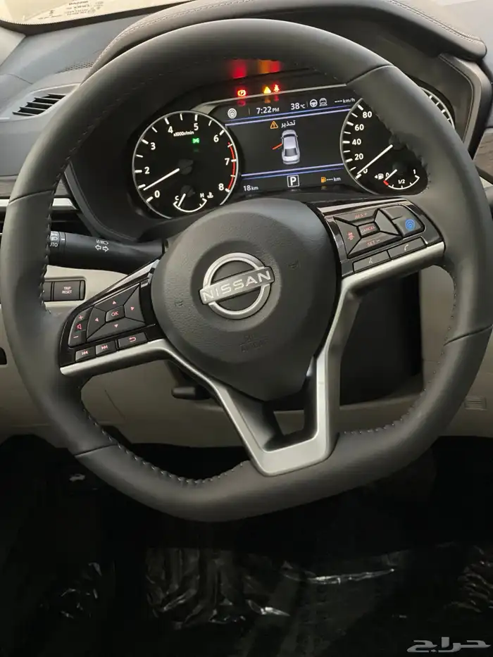 نيسان التيما نص فل 2025 SV 8