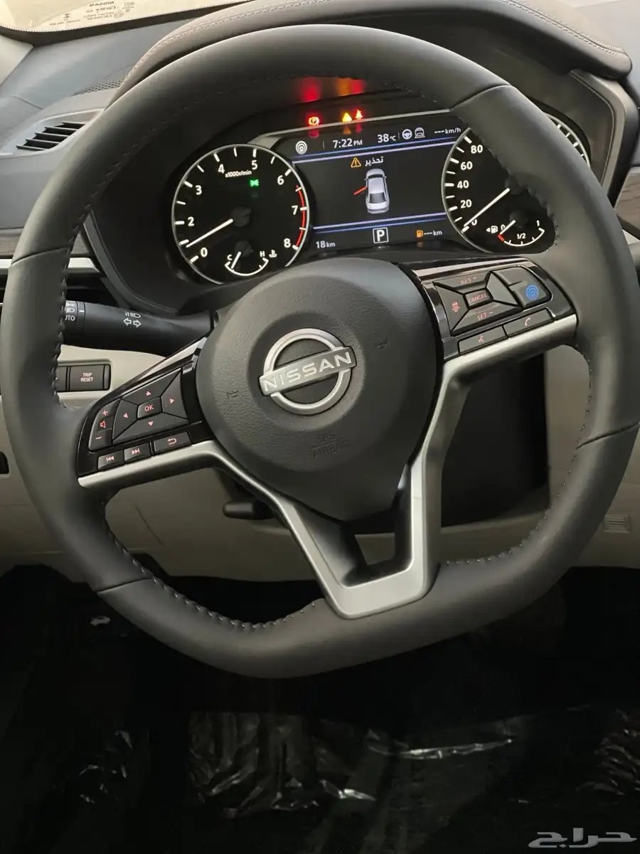 نيسان التيما نص فل 2025 SV 8