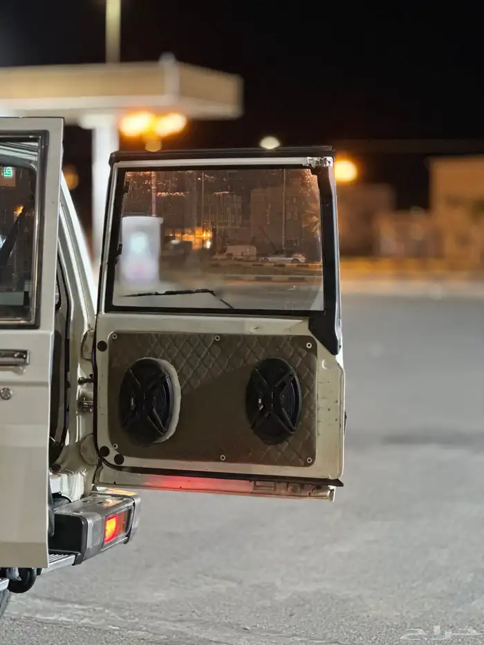 جيب ربع 6