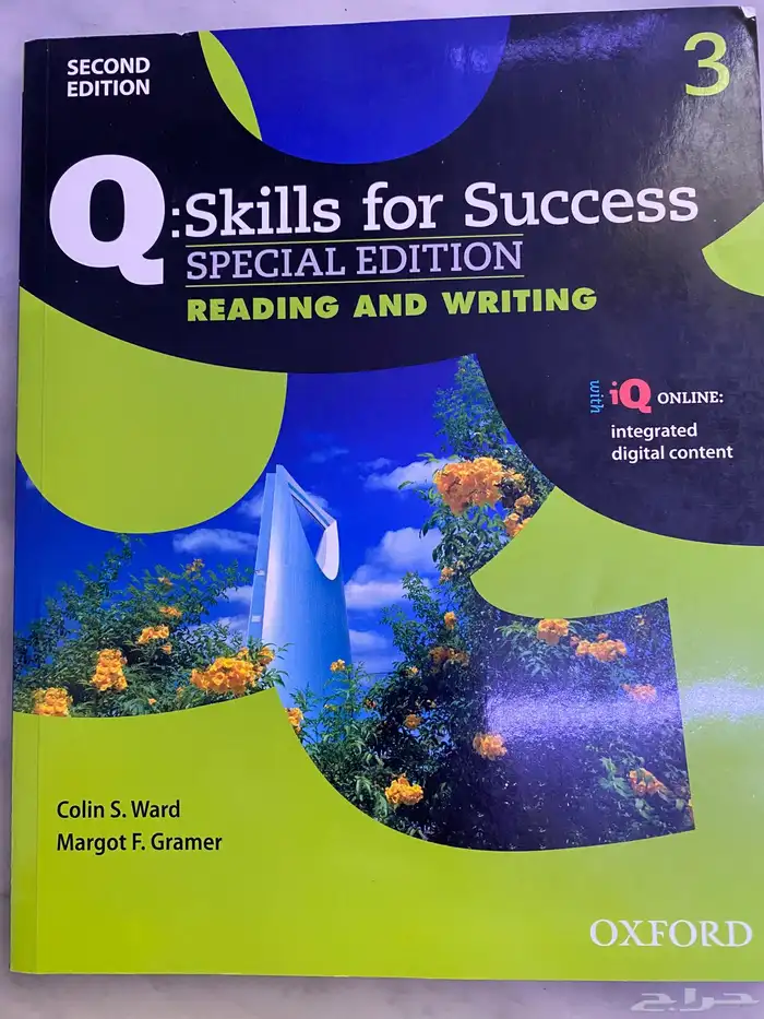 كتاب Q skills 3 كتب اكسفورد3 جديد وكتاب رقم4 1