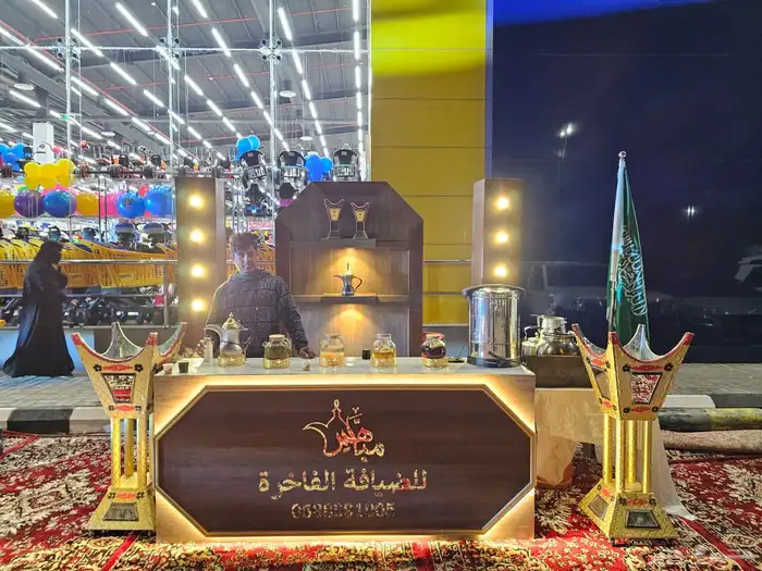 ضيافة يوم التأسيس للضيافة الفاخرة وتنسيق الحفلات 3