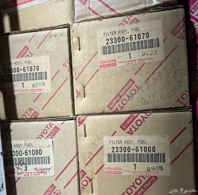 فلاتر بزيم لاند كروزر وكالة 0