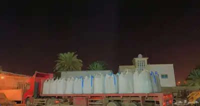 عشب صناعي العاب اطفال غراء ملاعب صناعي بادل سيلكا بادل مطاط 67