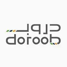 انجاز دورات دروب باسرع وقت 0
