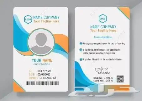 مطبعه مطابع تنفيذ مطبوعات. طباعه بطاقات اي دي بطاقات عمل 1