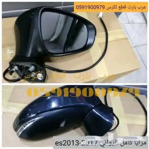 ديكور شاشة اصلي مستعمل لكزس is 2007 2013 19