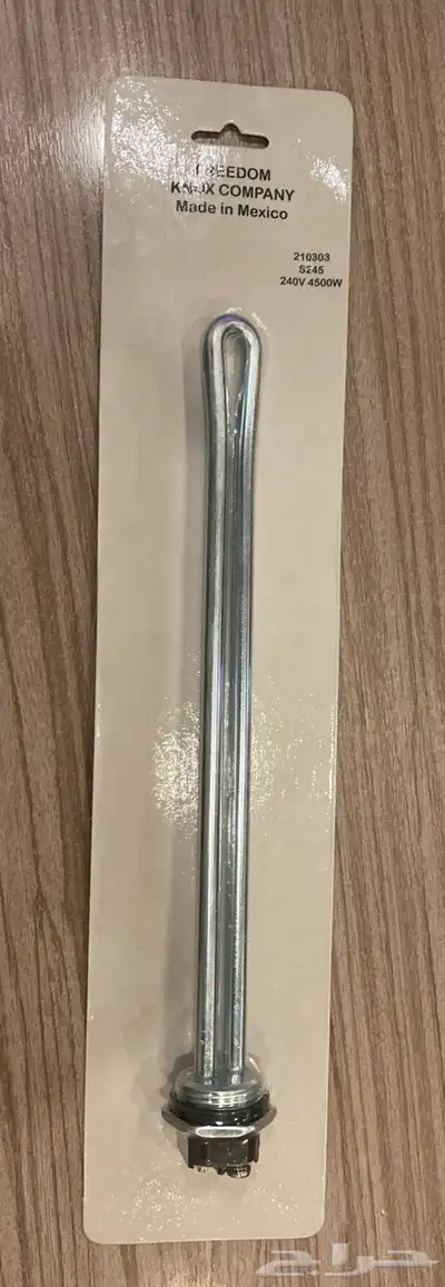 قلب سخان مركزي قلوب سخان هيتر سخان 3