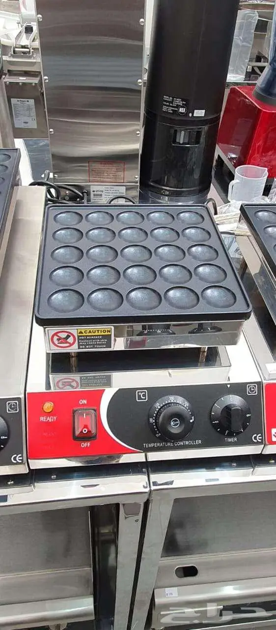 جهاز هوت شوكليت صانعه ثلج 45