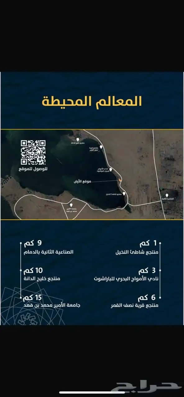 تصوير درون مصور درون تصوير زواجات تصوير حفل فيديو 5