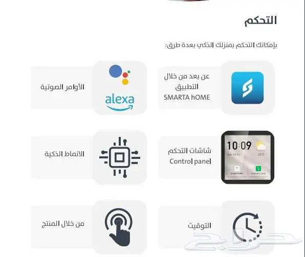كاميرات مراقبة 26