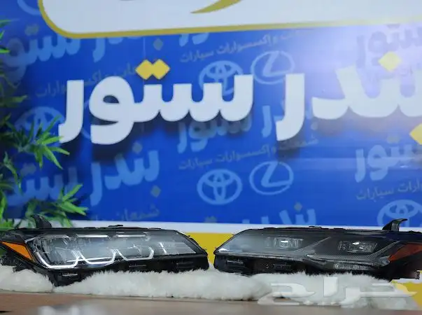 شمعات تويوتا افالون بريميوم وتورينق 5