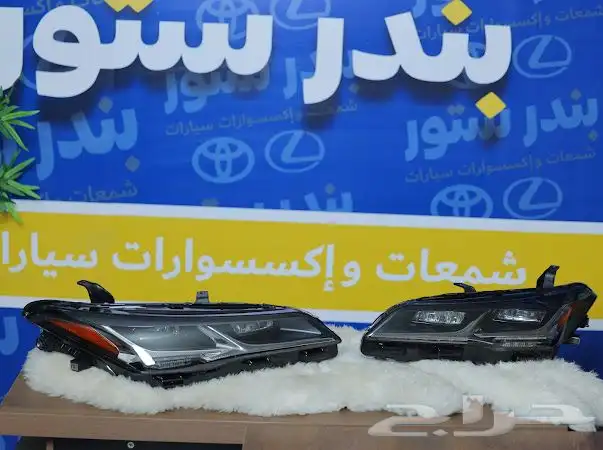 شمعات تويوتا افالون بريميوم وتورينق 0