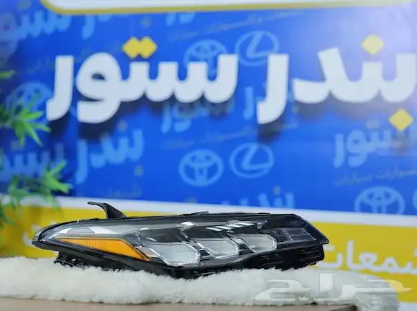 شمعات تويوتا افالون بريميوم وتورينق 4